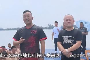 小82晒与宽师合照：描述你的偶像，但不要说出你偶像是谁？