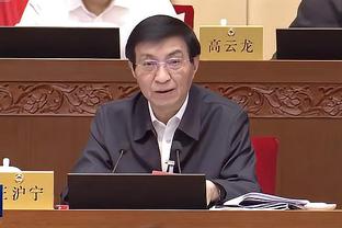 开云app下载官网手机版截图0