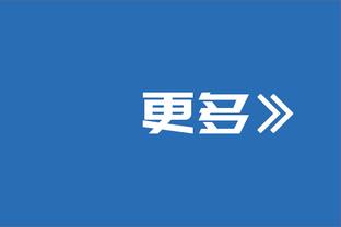 影响争冠？罗马诺：药厂当家前锋博尼法斯腹股沟受伤，或缺席6周