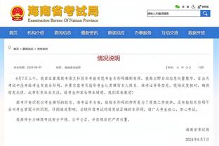 终结连败！康宁汉姆：胜利来之不易 不想再回到过去了