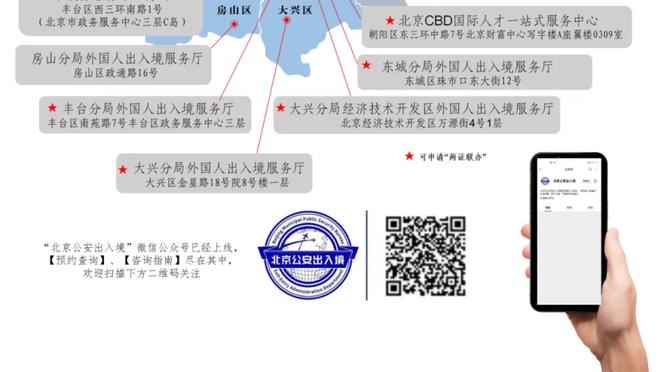 泰勒连续两罚被扑，梅西和阿尔巴笑嘻了